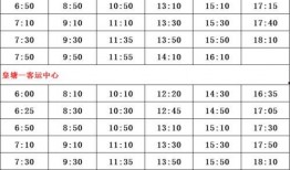 解斑全技能爆料最新,全新战斗力的觉醒与突破