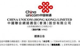 今日媒体爆料报道最新,重大事件背后惊人内幕，真相即将揭晓！